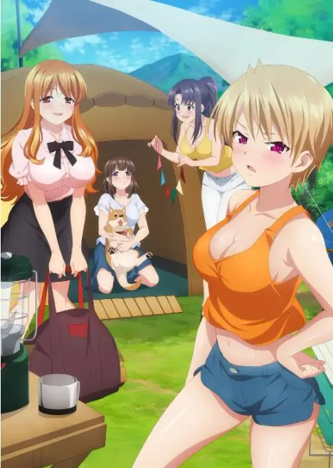 《后宫露营！》：当废萌与百合碰撞，一场轻松治愈的后宫露营之旅！