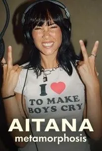 逐梦星光！《艾塔娜 蜕变星途》：揭秘偶像背后的汗水与泪水，你准备好了吗？