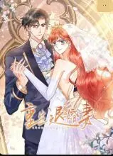 《重生退婚妻》：逆天改命，复仇虐渣！看女主如何玩转古代宅斗？