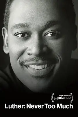 《路德：永不嫌多》影评：暗黑系神探回归！伊德里斯·艾尔巴能否再创经典？