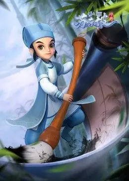 《少年苏东坡传奇》：一部关于梦想、友情和成长的水墨画卷，看少年苏轼如何炼成！