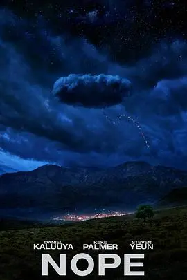 《不》：一场关于拒绝与自我救赎的深刻思辨，年度黑马佳作预定！