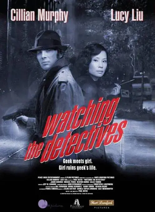 《小心侦探》：爆笑来袭！废柴侦探的乌龙冒险，笑到喷饭的黑色喜剧