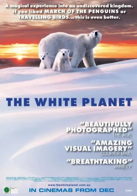 《白色星球》：探索冰封世界奇迹，史诗级科幻冒险震撼你的感官！