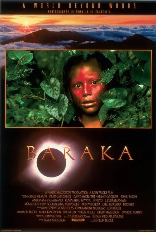 《天地玄黄》：穿越时空的史诗巨制，探索文明的起源与命运的轮回